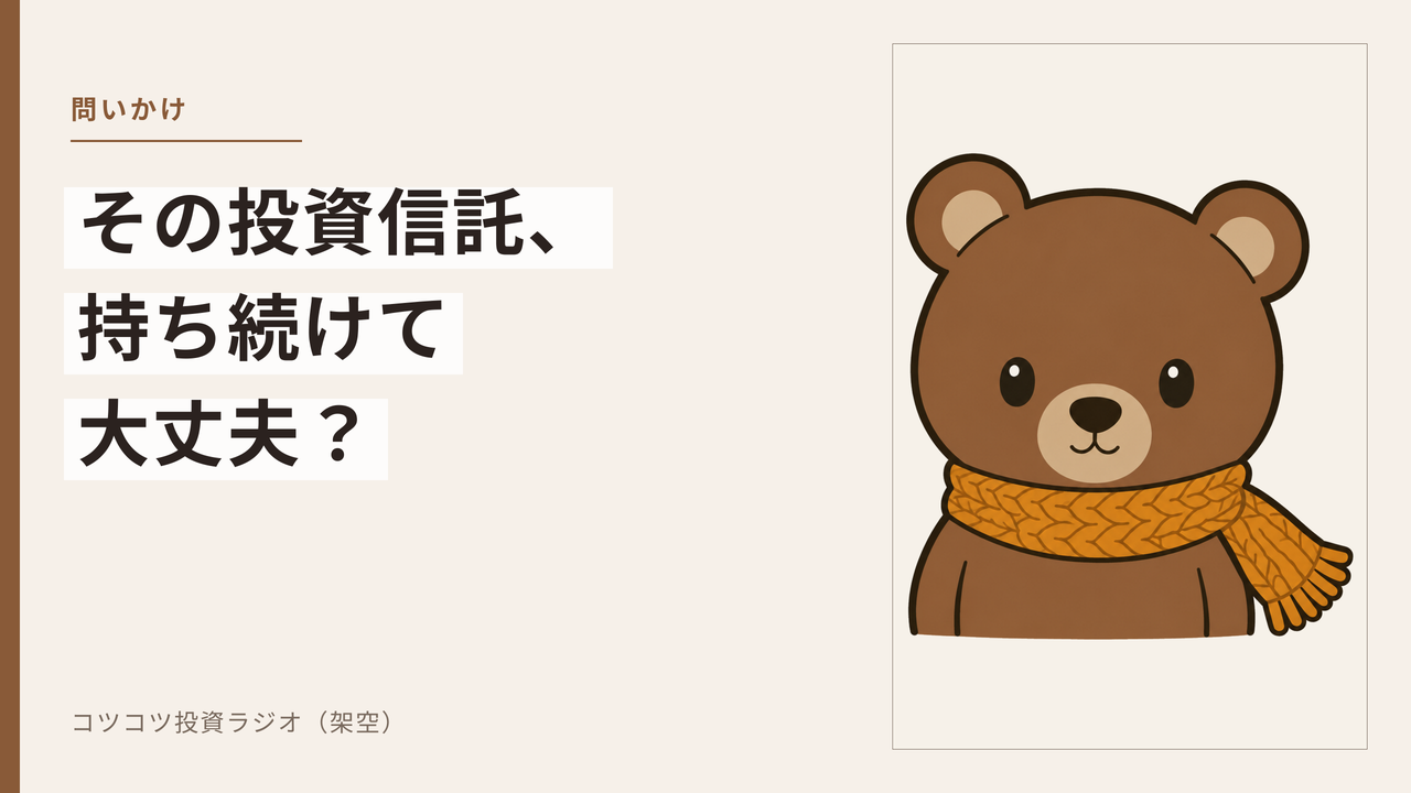 サムネイル適用例B